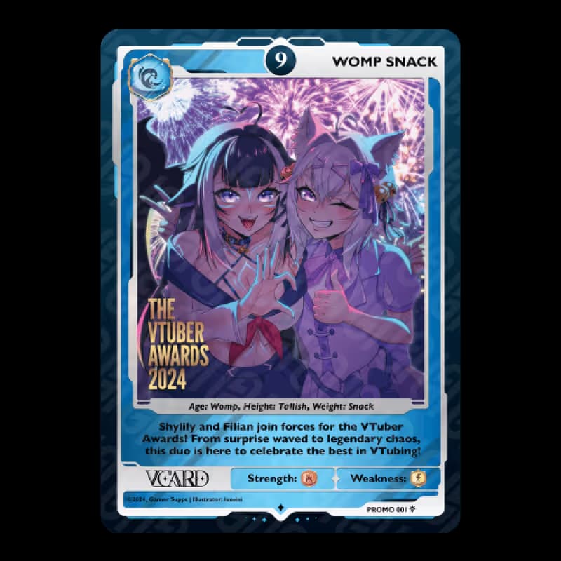 Événement exclusif : Carte promotionnelle VCard Vtuber Awards 2024 offerte ! 🏆