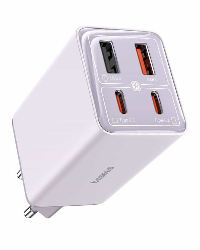 Multi-port Chargeur Rapide 65W Baseus - Technologie Gan, Vendeur tiers (Coupon inclus)